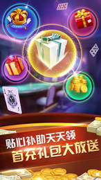 新澳門資料大全正版資料與奧利奧斗地主，一網(wǎng)打盡，澳門正版資料與奧利奧斗地主，一網(wǎng)打盡攻略