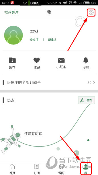 澳門(mén)六開(kāi)獎(jiǎng)結(jié)果2025開(kāi)獎(jiǎng)記錄今晚直播視頻，回顧與預(yù)測(cè)，澳門(mén)六開(kāi)獎(jiǎng)結(jié)果回顧與預(yù)測(cè)，2025年今晚直播視頻開(kāi)獎(jiǎng)記錄分析