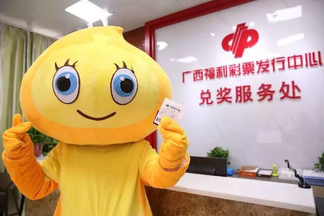 4949澳門今晚開獎結(jié)果家禽，澳門今晚開獎結(jié)果揭曉，家禽類號碼揭曉