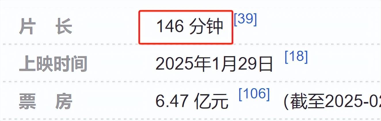 一碼一肖一特早出晚160，一碼一肖一特早出晚規(guī)律揭秘，晚出160的秘密
