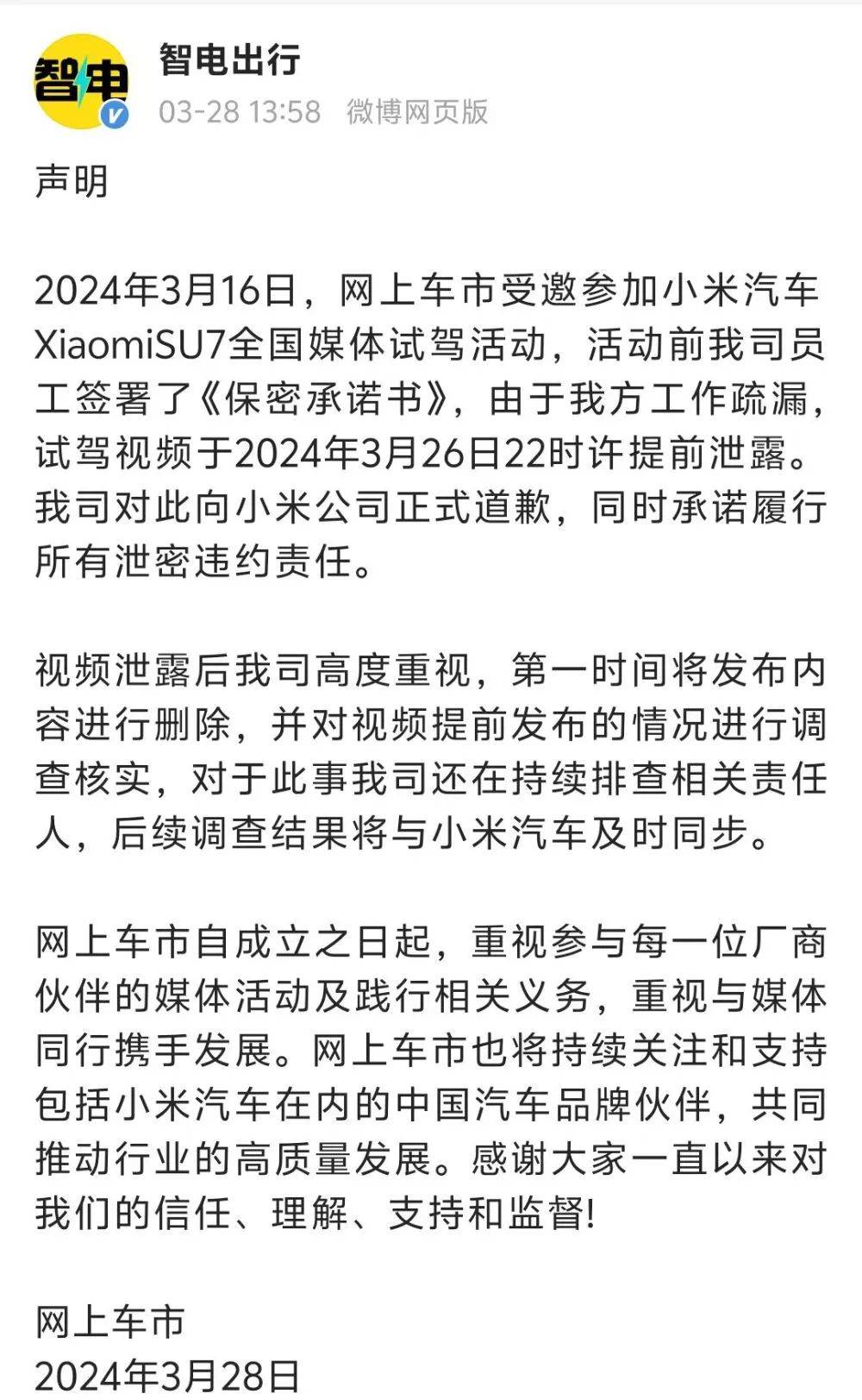 香港最準(zhǔn)資料免費(fèi)公開(kāi)2025謁后語(yǔ)，香港未來(lái)預(yù)測(cè)，揭秘免費(fèi)公開(kāi)的2025謁后語(yǔ)預(yù)測(cè)資料