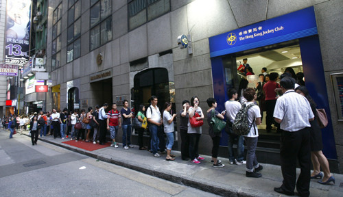香港6合資料大全查詢十二生肖波路板，香港六合資料大全查詢，十二生肖波路板全解析