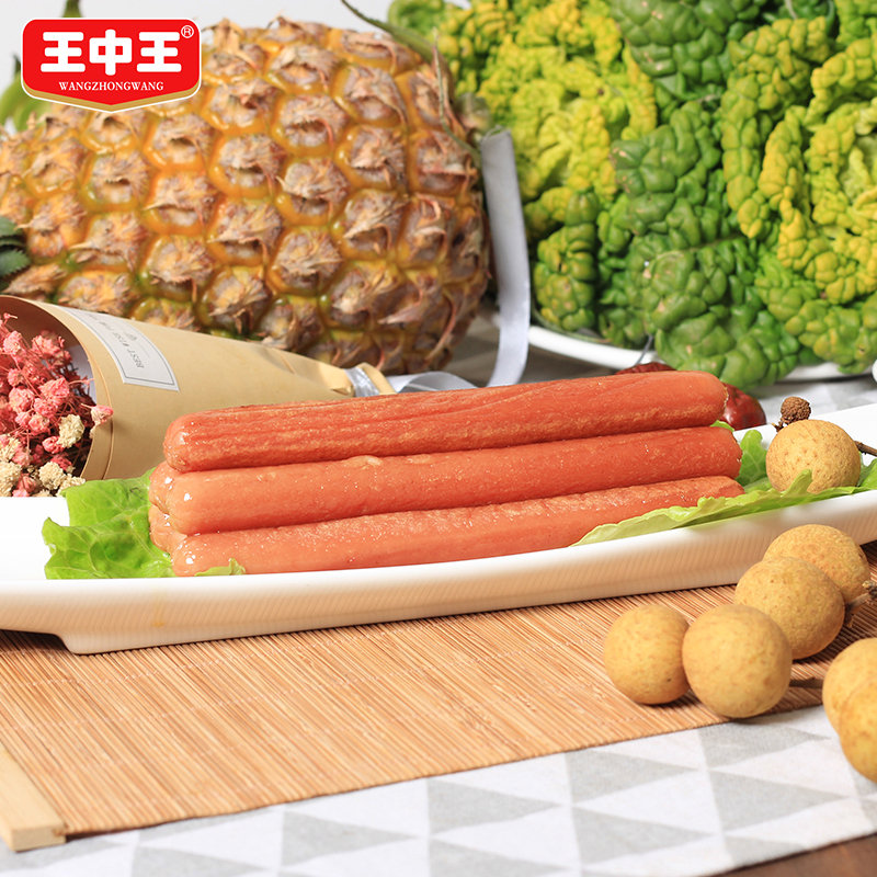 王中王72385cm資料查詢，王中王資料查詢，身高723cm，信息一覽