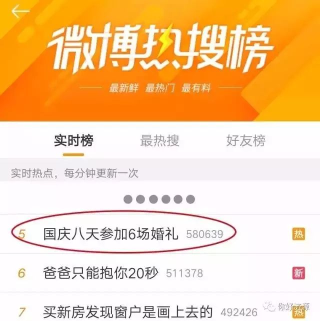 揭秘白小姐一肖一碼開獎(jiǎng)直播的神秘面紗，白小姐一肖一碼開獎(jiǎng)直播的神秘面紗揭曉