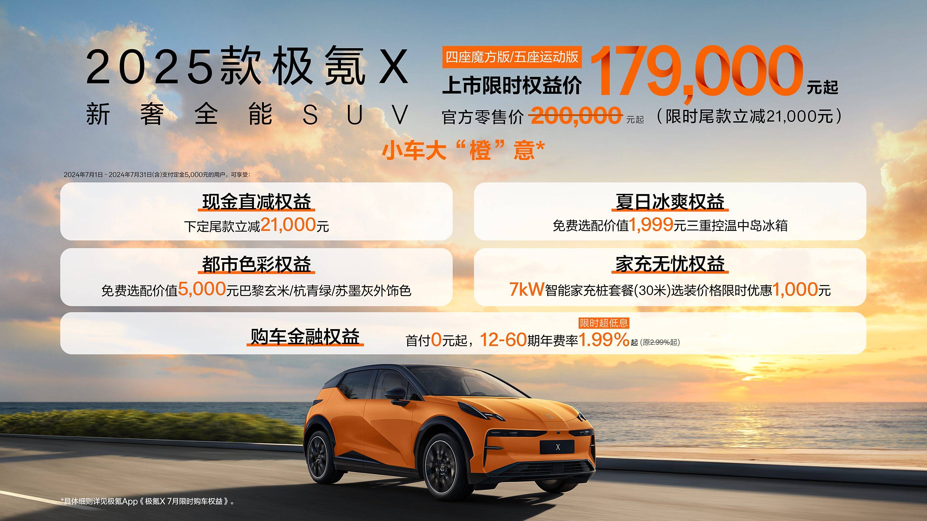 2025新澳天天資料免費大全大眾網(wǎng)，一網(wǎng)打盡最新資訊，2025新澳天天資料免費大全大眾網(wǎng)，最新資訊一網(wǎng)打盡