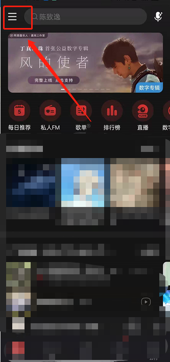 nieruihai 第5頁