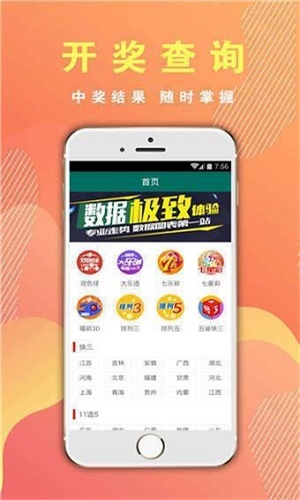 澳門三肖三碼期期準精選——揭秘精準預測的奧秘，澳門三肖三碼期期準精選，精準預測揭秘奧秘