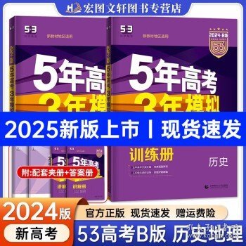 2025新奧資料免費(fèi)精準(zhǔn)109三，揭秘新奧資料，精準(zhǔn)信息全掌握，免費(fèi)獲取渠道揭秘