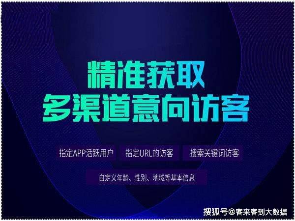 新奧精準(zhǔn)免費(fèi)獎料提供什么，新奧精準(zhǔn)免費(fèi)獎料揭秘，全方位獎勵一網(wǎng)打盡！
