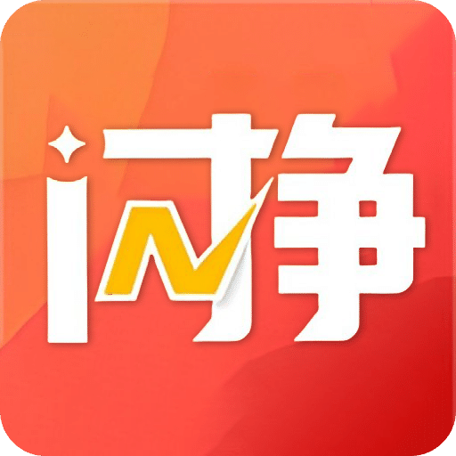 揭秘管家婆香港內(nèi)部一特，探尋其獨特魅力與價值，揭秘管家婆香港內(nèi)部獨特魅力與價值探索