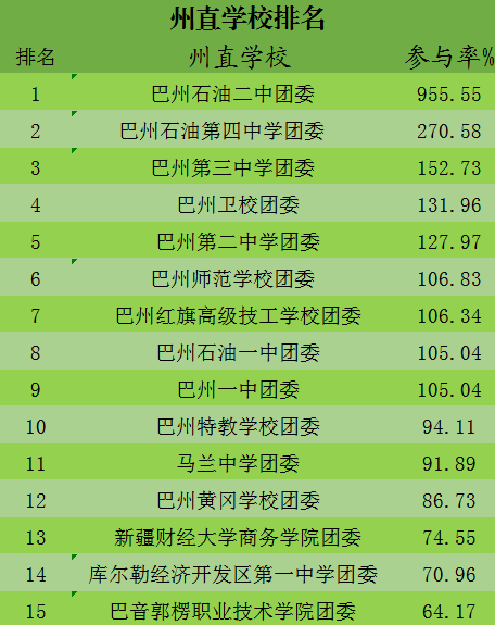 澳門(mén)三中三碼精準(zhǔn)100%李國(guó)鋒，澳門(mén)三中三碼精準(zhǔn)預(yù)測(cè)李國(guó)鋒揭秘