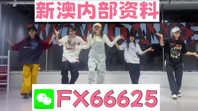 澳門一碼精準必中大公開，澳門一碼精準必中揭秘