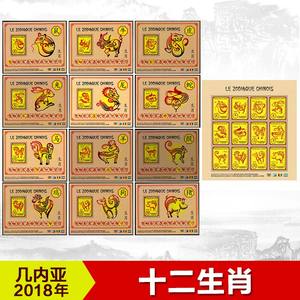 澳門今期十二生肖，澳門今期十二生肖概覽