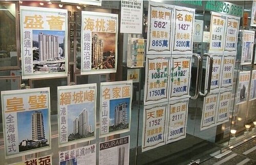 香港掛牌圖片大全大圖集最新一期，香港掛牌圖片大全最新一期大圖集展示