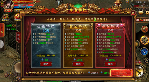 hualu 第5頁(yè)