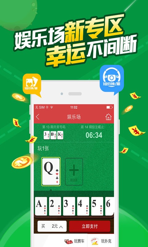澳門藍(lán)月亮精選免費大全930一波三碼，探索神秘數(shù)字世界的寶藏，澳門藍(lán)月亮精選數(shù)字寶藏，揭秘神秘三碼930一波探索之旅