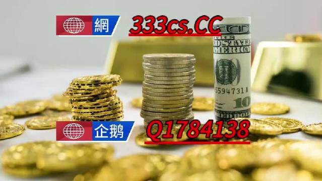 香港最準(zhǔn)一肖一特100準(zhǔn)嗎，香港最準(zhǔn)一肖一特預(yù)測真的準(zhǔn)確嗎？