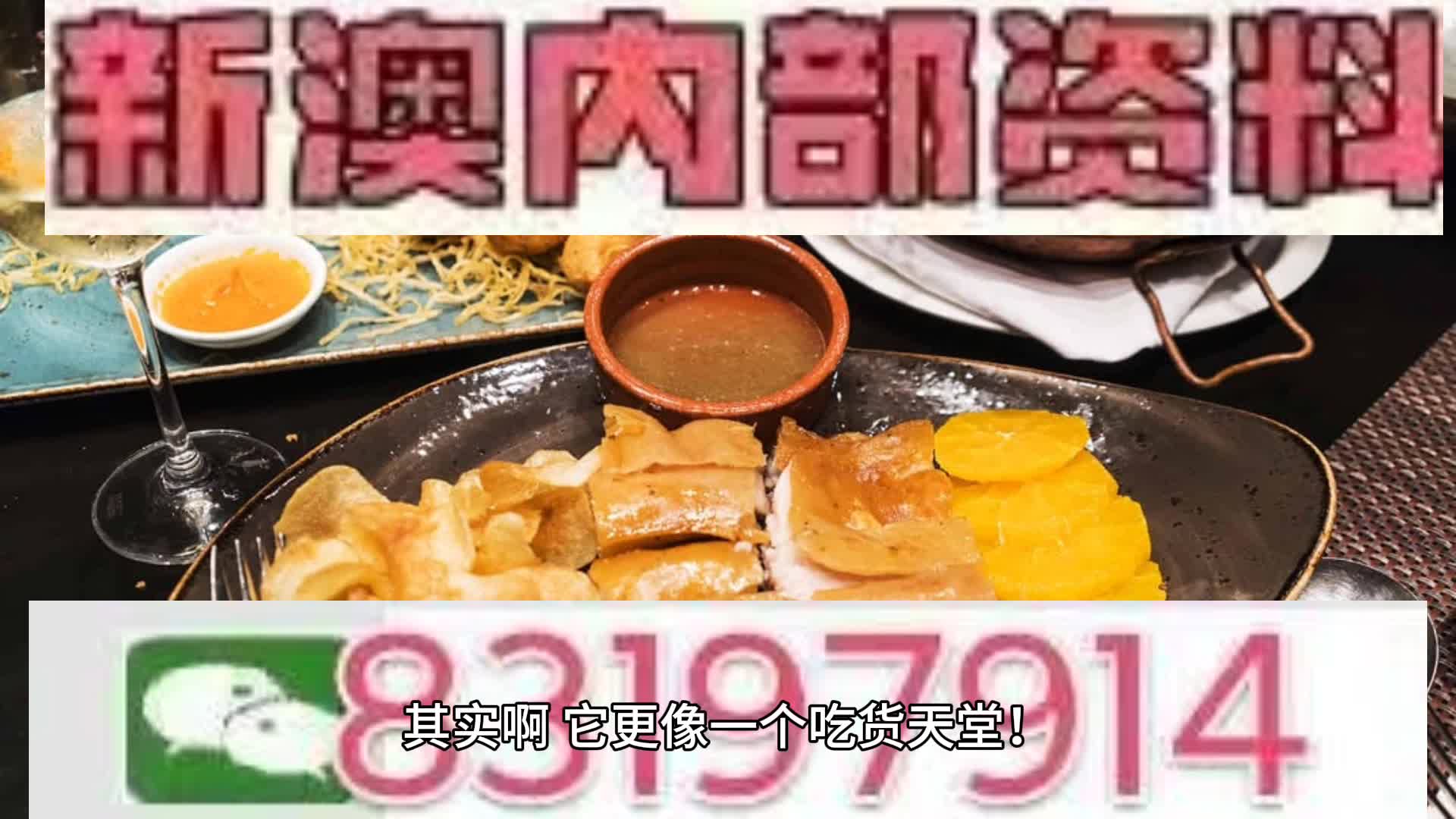 tongzhen 第5頁