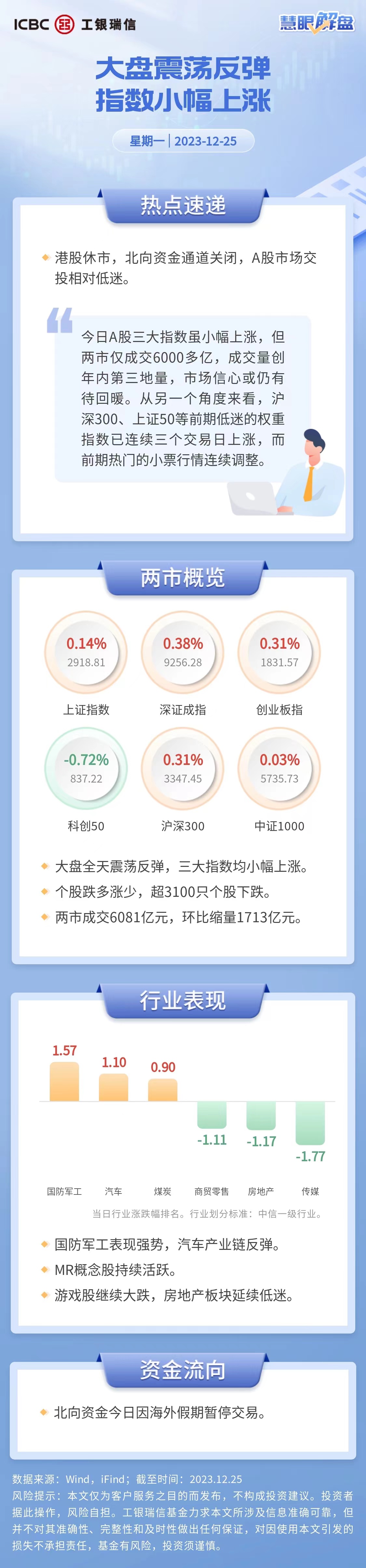 探索前沿，841995論壇網(wǎng)站2020年度回顧與前瞻，探索前沿，841995論壇網(wǎng)站2020年度回顧與前瞻展望