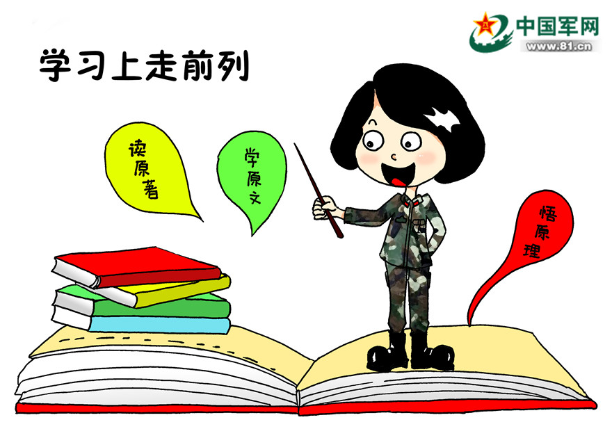 揭秘劉伯溫四肖八碼期期準(zhǔn)選一肖的神秘面紗，劉伯溫四肖八碼期期準(zhǔn)選一肖揭秘，神秘面紗下的精準(zhǔn)預(yù)測(cè)