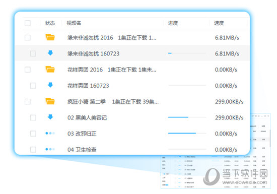 2025年香港免費開獎結(jié)果查詢，香港彩票開獎結(jié)果查詢 2025年免費版