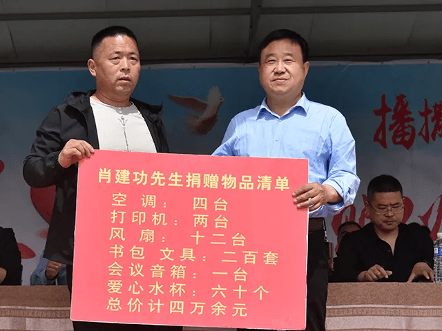 揭秘白小姐三肖三期開獎(jiǎng)的神秘面紗，白小姐三肖三期開獎(jiǎng)神秘面紗揭秘