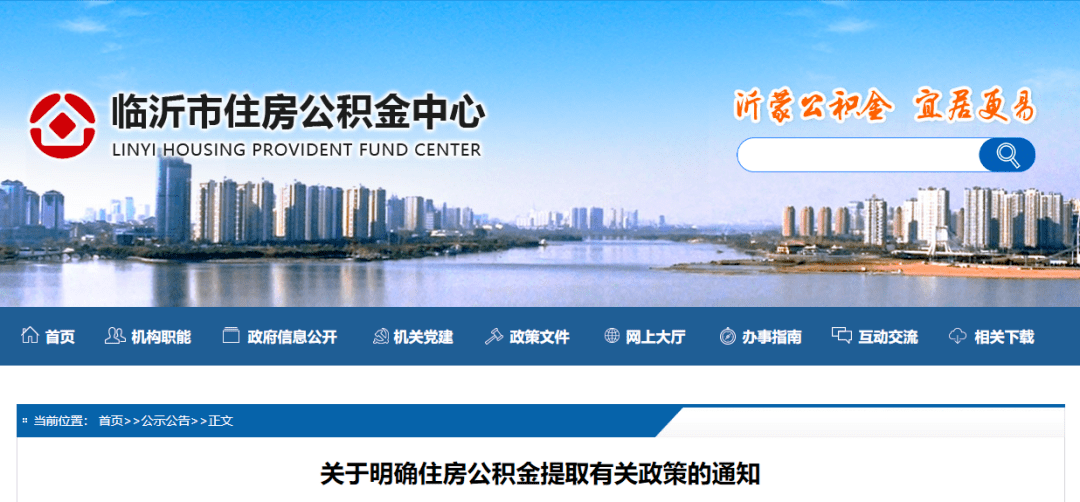 2025新澳門正版大全免費(fèi)公新，澳門正版大全免費(fèi)公新資料（2025版）