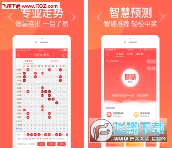 探索澳門(mén)論壇，解析2025年肖六碼料選資料，澳門(mén)論壇深度解析，2025年肖六碼料選資料探索