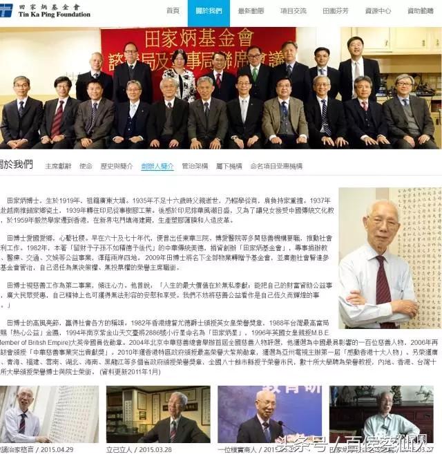 惠澤社群澳門網(wǎng)站，惠澤社群澳門網(wǎng)站，連接與共享的橋梁