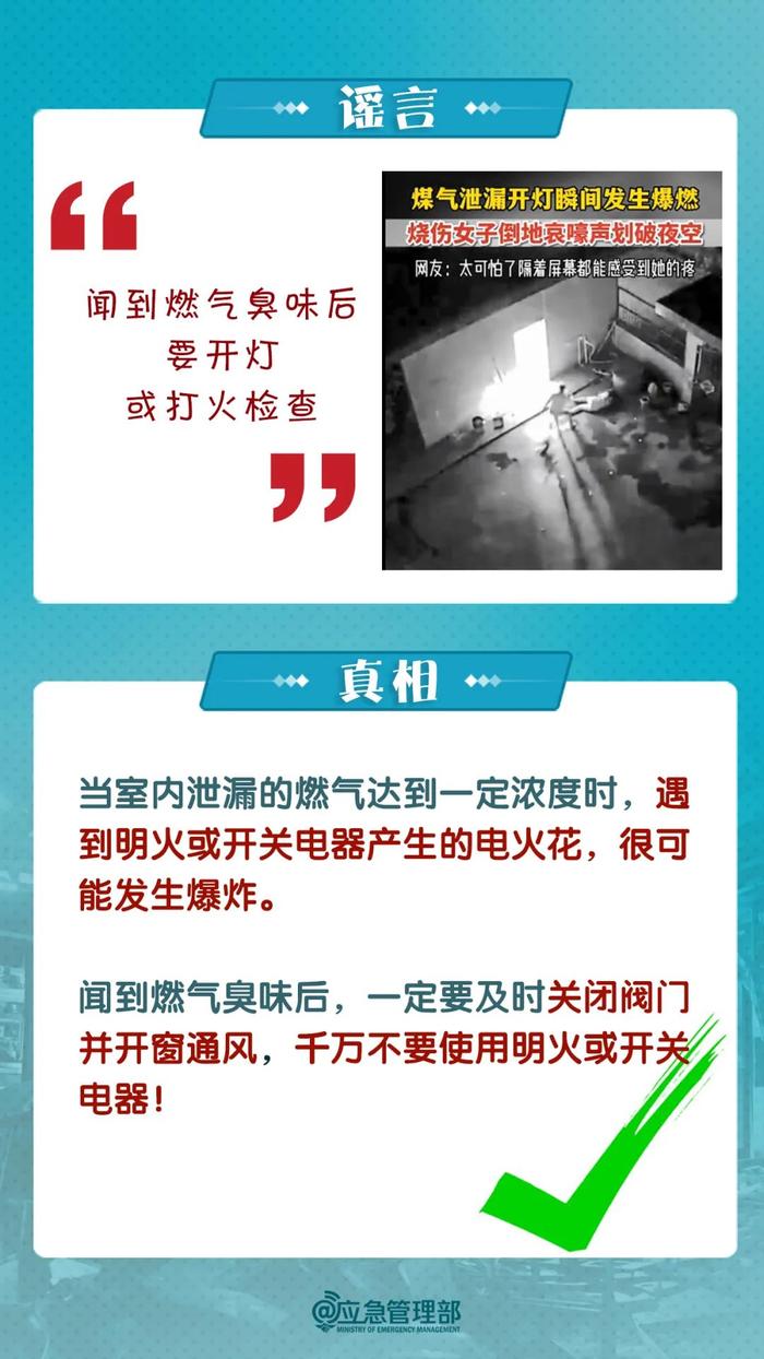 新澳門資料大全正版資料免費(fèi)下載，探索手麻成因與應(yīng)對(duì)之策，澳門正版資料免費(fèi)下載，手麻成因與應(yīng)對(duì)策略探索