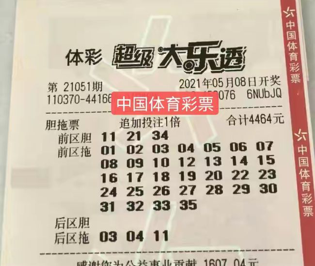 澳彩開獎盛宴，2025年今晚開獎澳的期待與狂歡，澳彩開獎盛宴，期待與狂歡之夜！