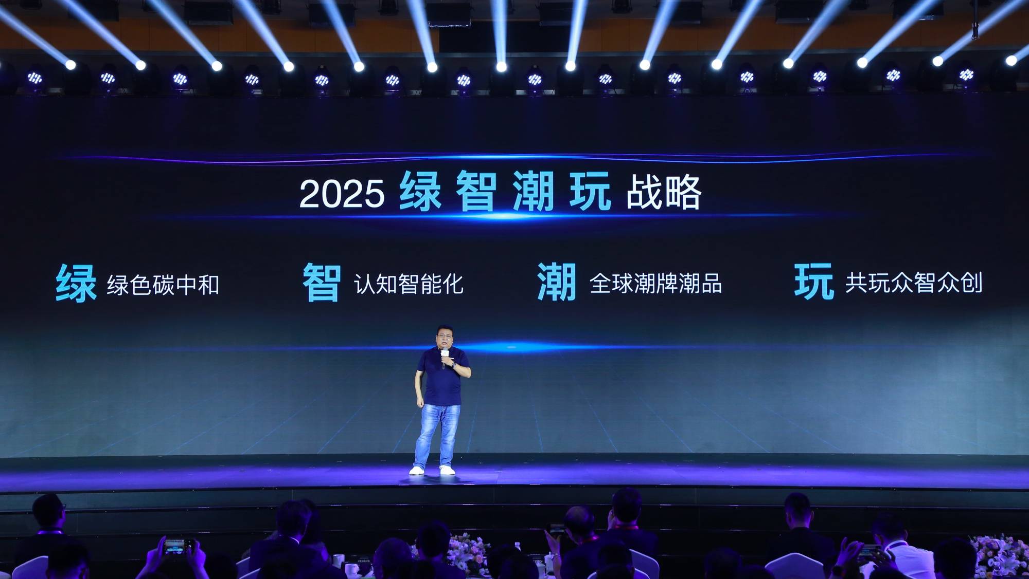 2025年新奧今晚資料，2025年新奧今晚資料概覽