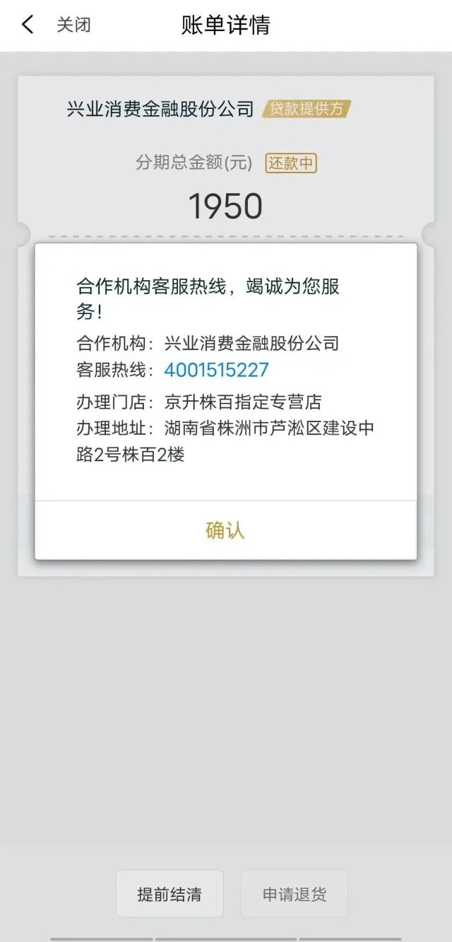 揭秘三碼中特期期準(zhǔn)免費(fèi)公開(kāi)三大秘密，揭秘三碼中特期期準(zhǔn)，三大秘密免費(fèi)公開(kāi)揭秘