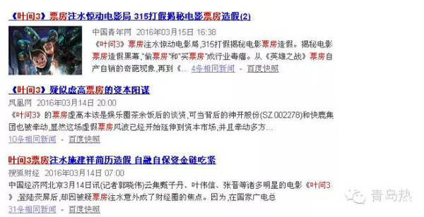 澳門美人魚網(wǎng)站網(wǎng)址是多少？揭秘與探索，澳門美人魚網(wǎng)站揭秘與探索，網(wǎng)址大揭秘
