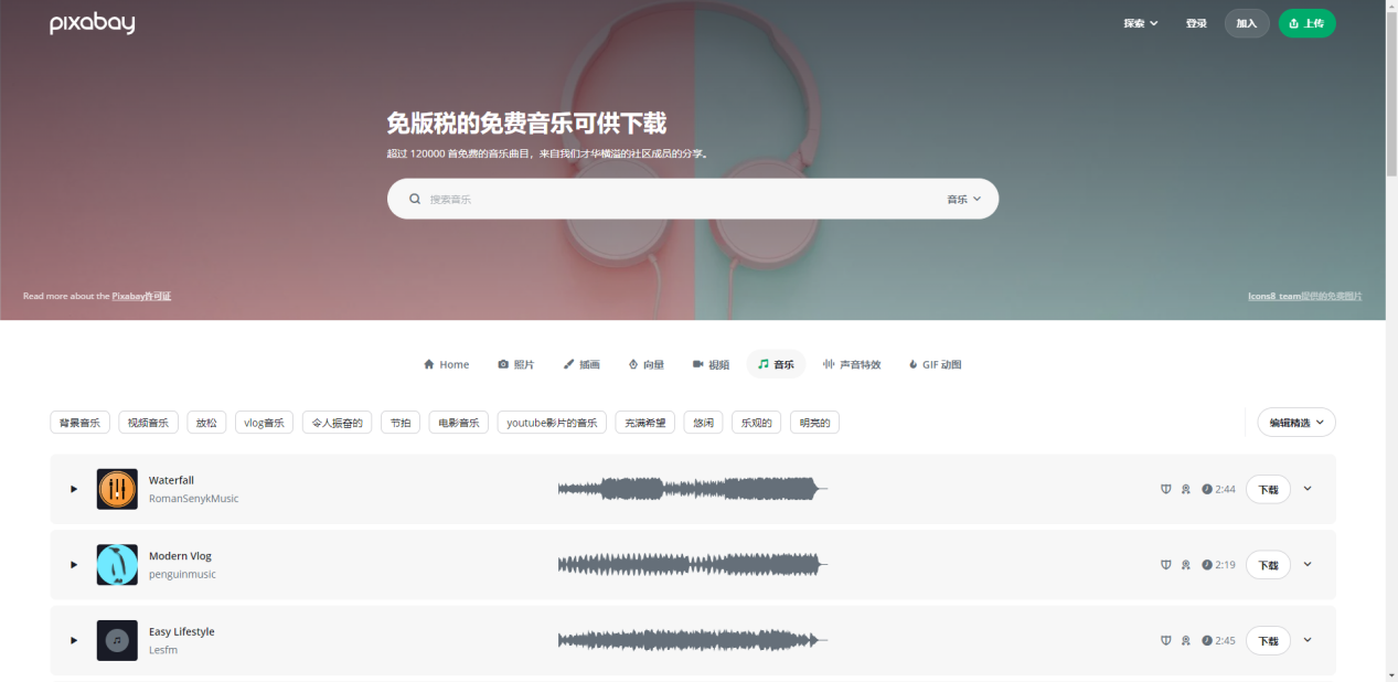 揭秘，如何輕松免費(fèi)下載資料的十種高效方法，揭秘十種輕松免費(fèi)下載資料的高效方法攻略