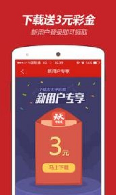 澳門正規(guī)彩票網(wǎng)，一網(wǎng)打盡彩票資訊與玩法，澳門彩票網(wǎng)，全面匯集資訊與玩法