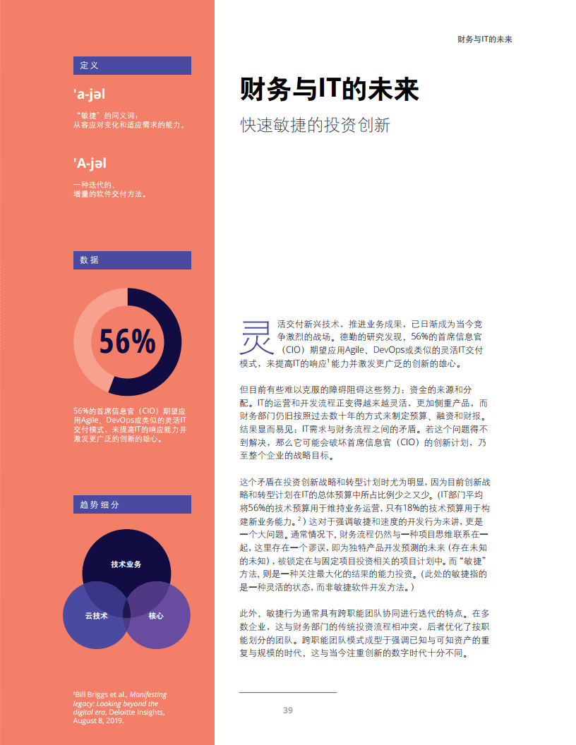 2025年新澳開獎(jiǎng)查詢——全面解析與實(shí)用指南，2025年新澳開獎(jiǎng)查詢?nèi)娼馕雠c實(shí)用指南
