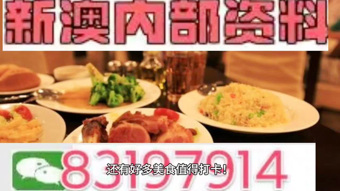 正版精準(zhǔn)資料全年免費，正版精準(zhǔn)資料全年免費更新服務(wù)