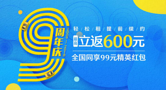 新澳2025今晚特馬開獎(jiǎng)揭秘，典解版新正實(shí)與新版亮點(diǎn)，新澳2025今晚特馬開獎(jiǎng)揭秘，典實(shí)版與新版亮點(diǎn)全解析