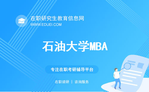 新奧今天最新資料2025，新奧最新資料揭秘，展望2025年發(fā)展藍(lán)圖