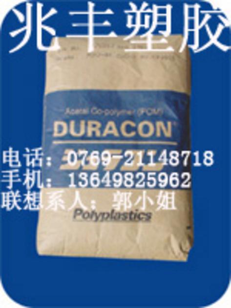 2025新奧原料免費大全，探索未來材料世界的寶藏，2025新奧原料免費大全，開啟未來材料世界的探索之旅