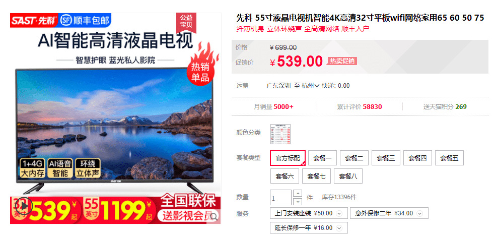 澳門管家婆，揭秘百分之百精準的奧秘，澳門管家婆揭秘精準預(yù)測秘籍，百分之百準確背后的秘密！