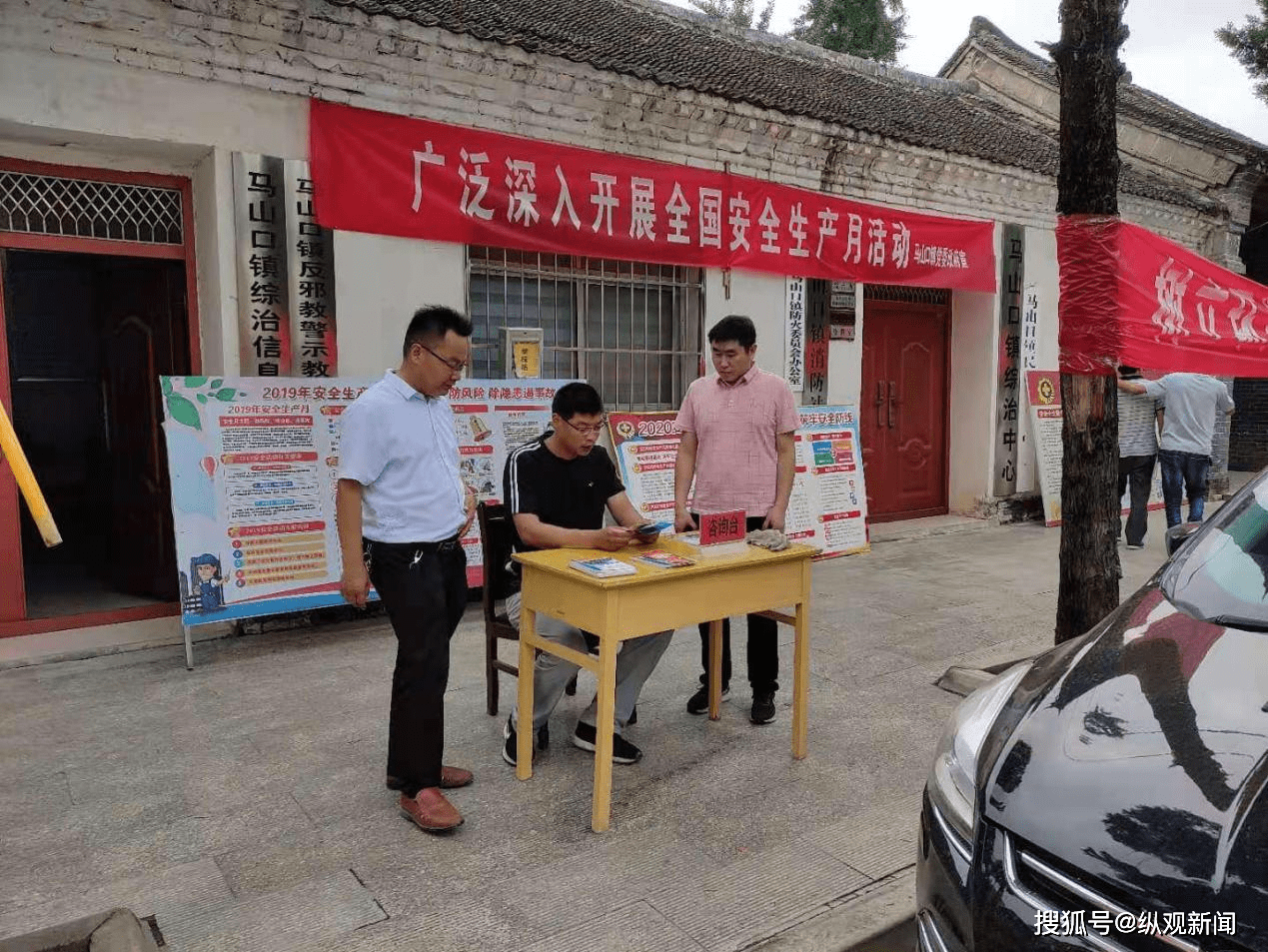 揭秘2025新澳門特馬今晚開，熱門話題下的熱議，揭秘，澳門特馬今晚開獎熱議與預(yù)測 2025年熱門話題聚焦
