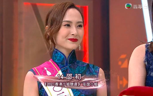 香港白小香港白小相資料2023，香港白小最新資料介紹 2023年概覽