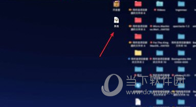 494949開(kāi)獎(jiǎng)最快現(xiàn)場(chǎng)，494949彩票開(kāi)獎(jiǎng)現(xiàn)場(chǎng)快速揭曉