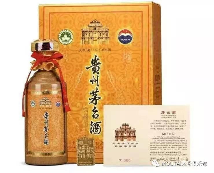 新澳門精準10碼中特，探索澳門博彩文化的新篇章，澳門博彩文化新篇章，探索精準預測與博彩文化的交融
