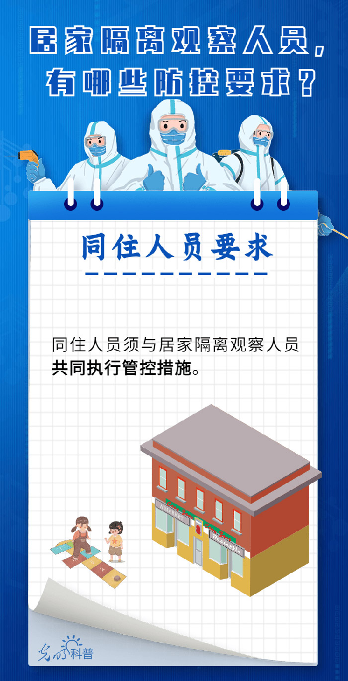 四肖期期準(zhǔn)免費(fèi)資料大全，四肖期期準(zhǔn)免費(fèi)資料匯總