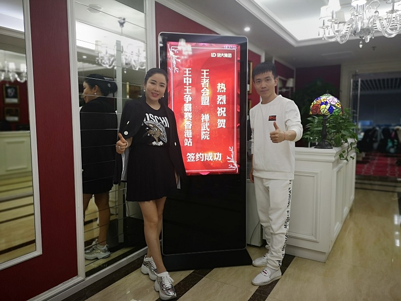 香港馬會(huì)王中王開(kāi)獎(jiǎng)2024，深度解析與預(yù)測(cè)，香港馬會(huì)王中王開(kāi)獎(jiǎng)2024深度解析及預(yù)測(cè)報(bào)告