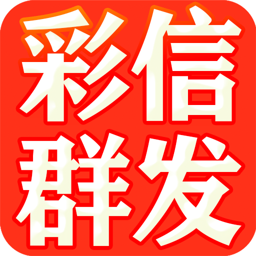 三肖三期必出特肖資料，三肖三期必出特肖精準資料大全