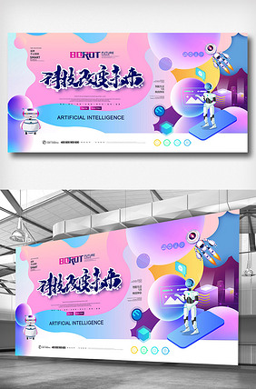 新彩最新免費(fèi)資料，一網(wǎng)打盡各類(lèi)資源，新彩最新免費(fèi)資料大全，一網(wǎng)打盡各類(lèi)資源匯總